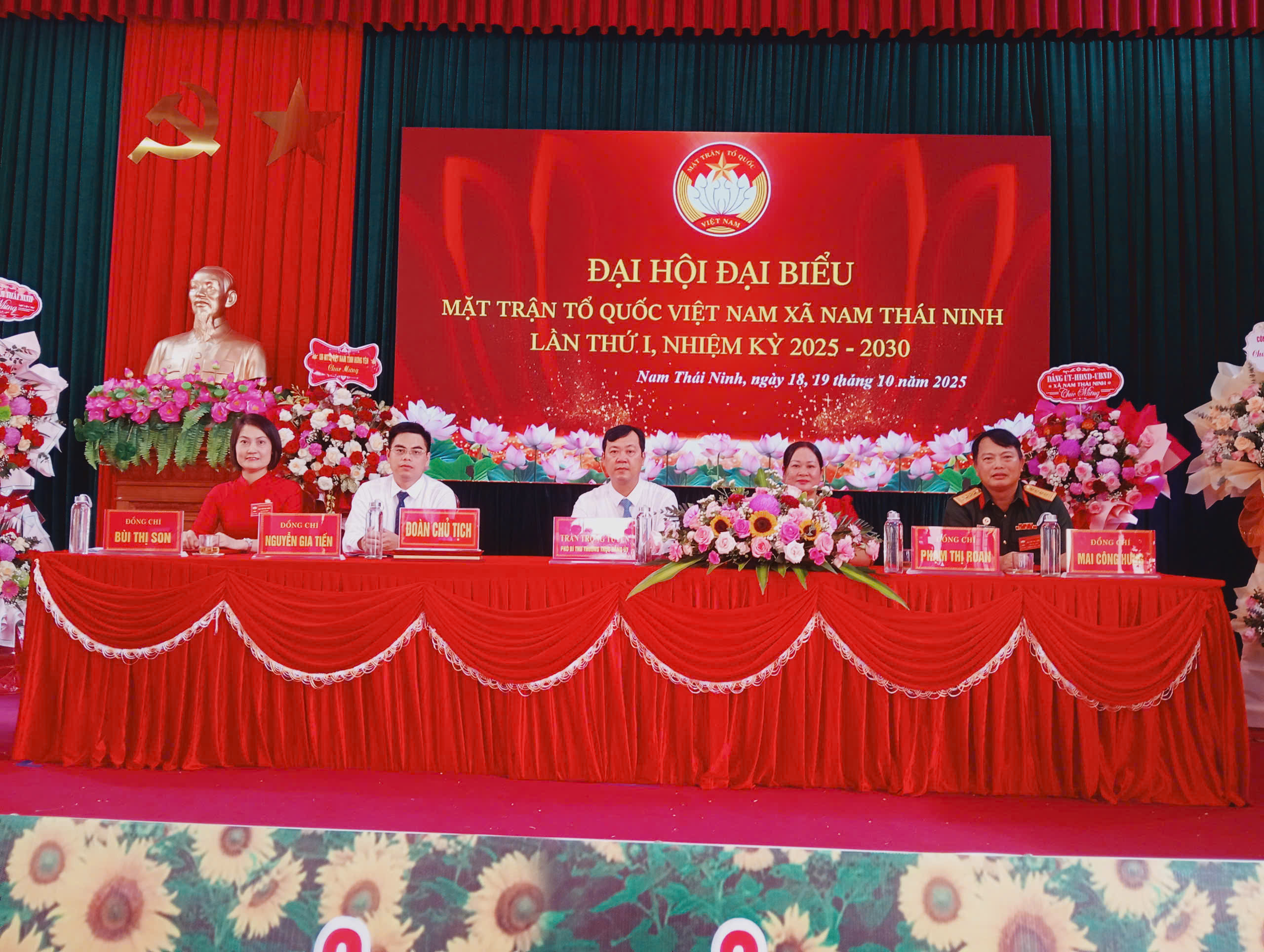 ĐẠI HỘI ĐẠI BIỂU MẶT TRẬN TỔ QUỐC VIỆT NAM VÀ CÁC TỔ CHỨC CHÍNH TRỊ - XÃ HỘI XÃ NAM THÁI NINH LẦN THỨ I, NHIỆM KỲ 2025 – 2030