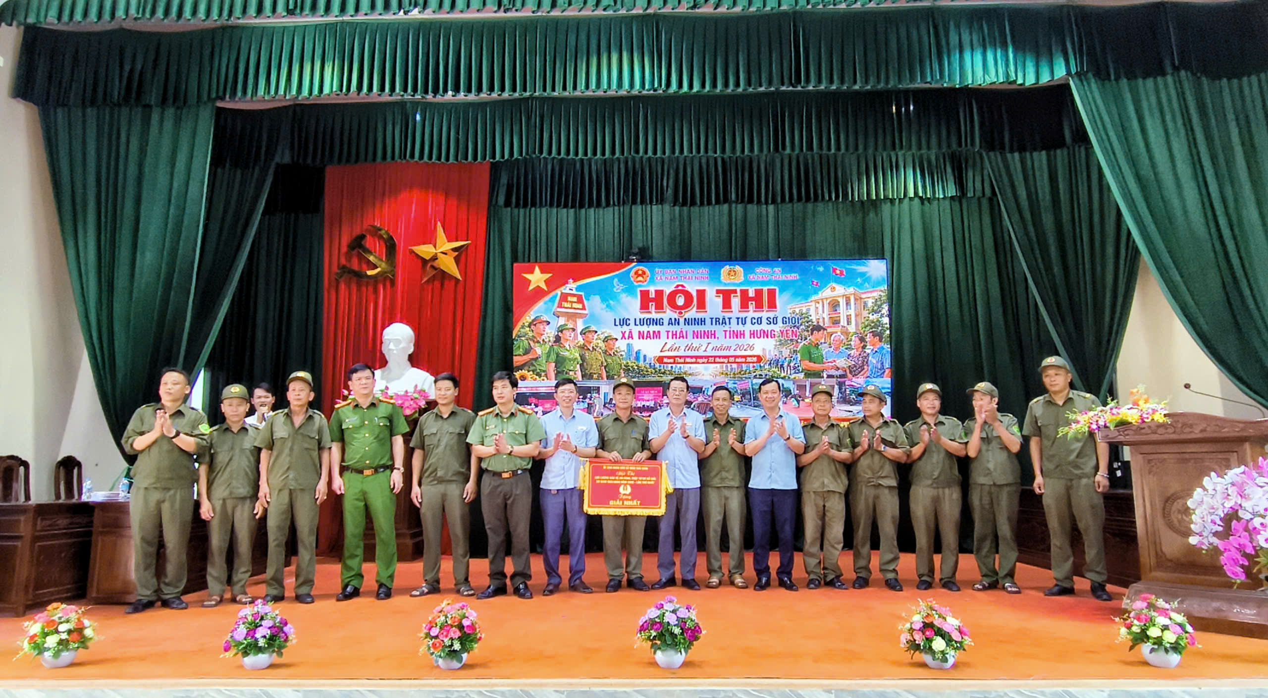 HỘI THI“LỰC LƯỢNG THAM GIA BẢO VỆ AN NINH, TRẬT TỰ Ở CƠ SỞ GIỎI” LẦN THỨ I NĂM 2026 XÃ NAM THÁI NINH