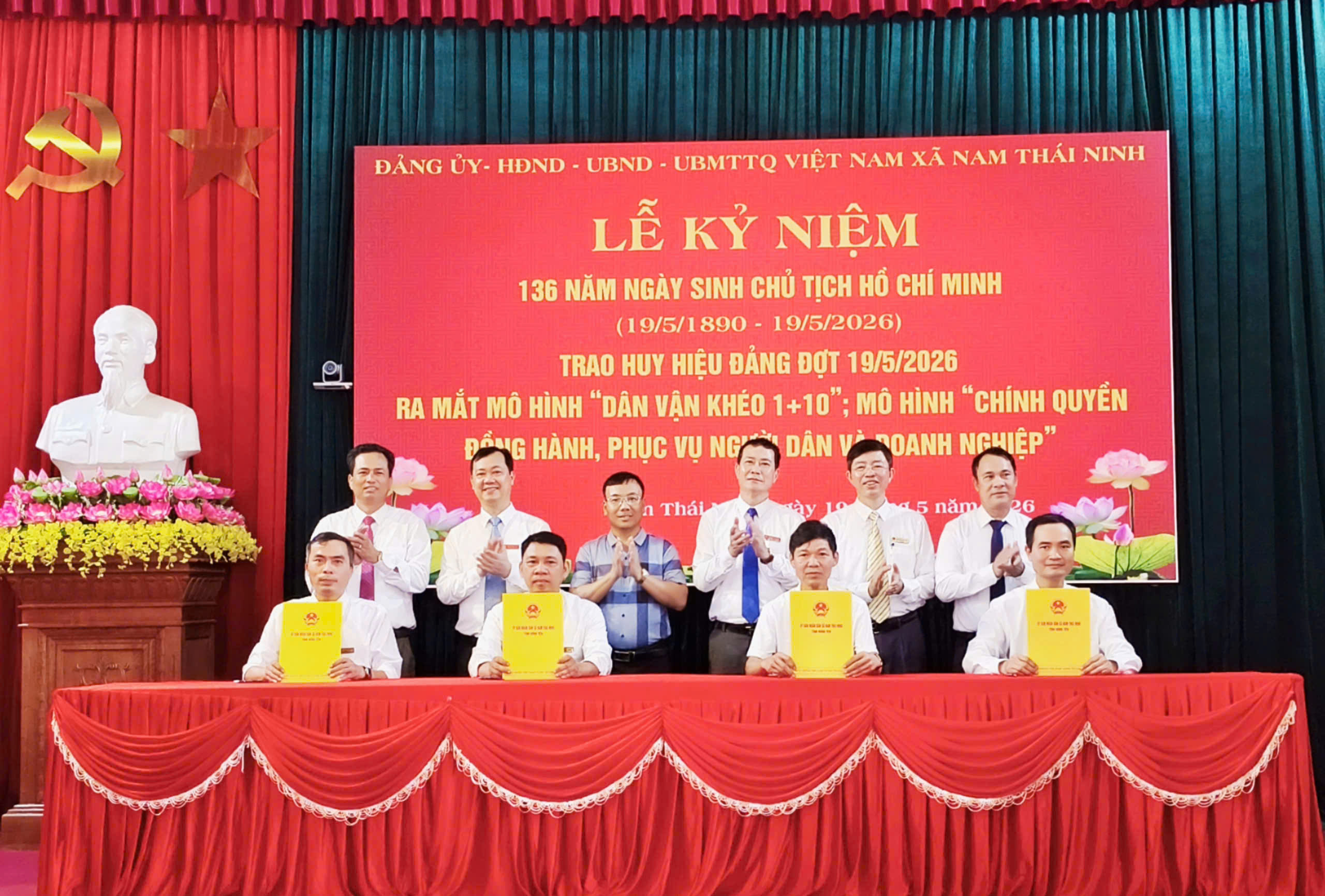 UBND XÃ NAM THÁI NINH RA MẮT MÔ HÌNH “CHÍNH QUYỀN ĐỒNG HÀNH, PHỤC VỤ NGƯỜI DÂN VÀ DOANH NGHIỆP”