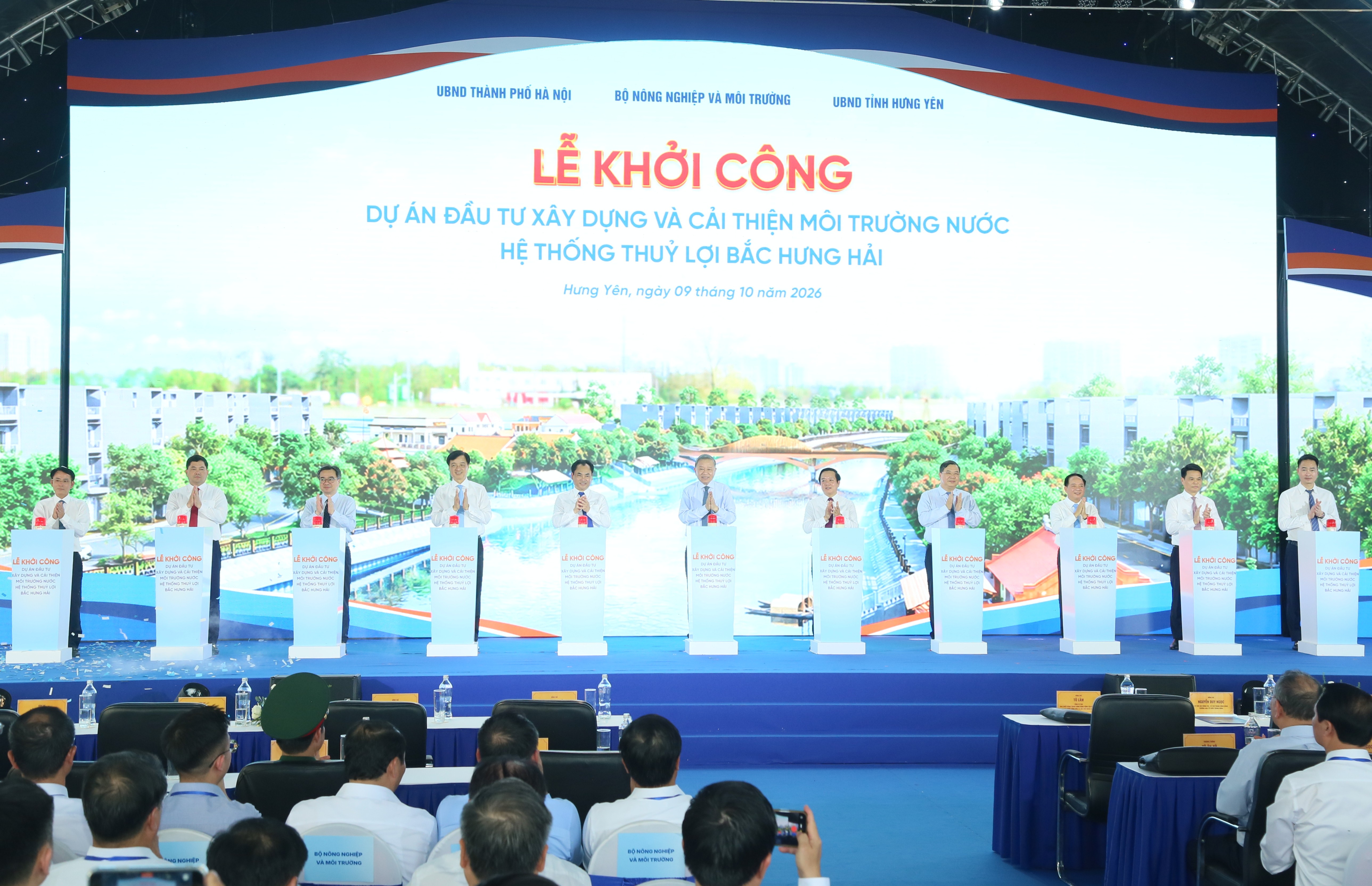 Đồng chí Tổng Bí thư, Chủ tịch nước Tô Lâm dự lễ khởi công dự án nâng cấp, hiện đại hóa và cải thiện môi trường nước hệ thống thủy lợi Bắc Hưng Hải